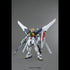 MG 1/100 GX-9901-DX Gundam Double X