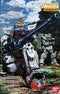 MG 1100 RX-79[G] Gundam Ground Type