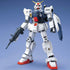 MG 1100 RX-79[G] Gundam Ground Type