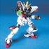 MG 1/100 Shining Gundam Neo Japan Mobile Fighter GF13-017NJ