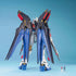 MG 1/100 Strike Freedom Gundam 'Gundam SEED Destiny' Model Kit