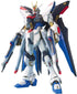 MG 1/100 Strike Freedom Gundam 'Gundam SEED Destiny' Model Kit