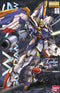 MG 1/100 XXXG-01W Wing Gundam (Endless Waltz)