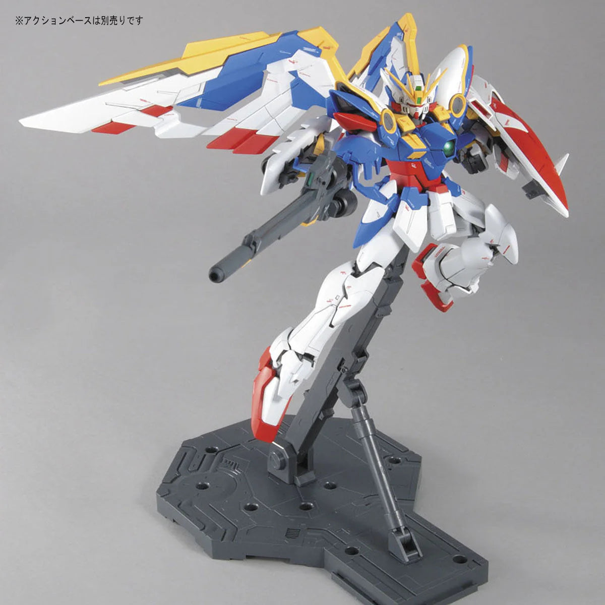 MG 1/100 XXXG-01W Wing Gundam (Endless Waltz)