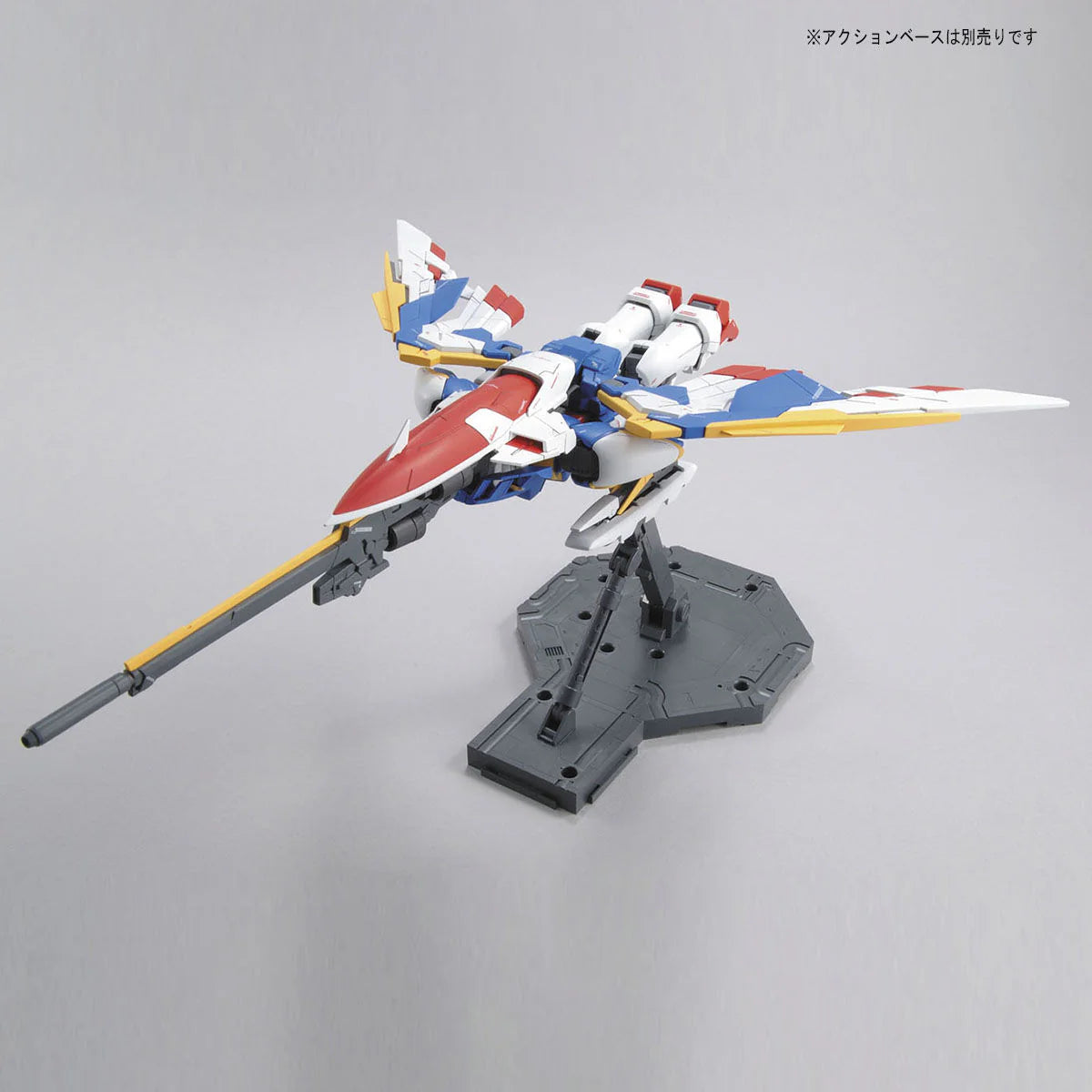 MG 1/100 XXXG-01W Wing Gundam (Endless Waltz)