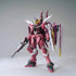 MG 1/100 ZGMF-X09A Justice Gundam Model Kit