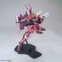 MG 1/100 ZGMF-X09A Justice Gundam Model Kit