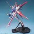 MG 1/100 ZGMF-X56S/α Force Impulse Gundam