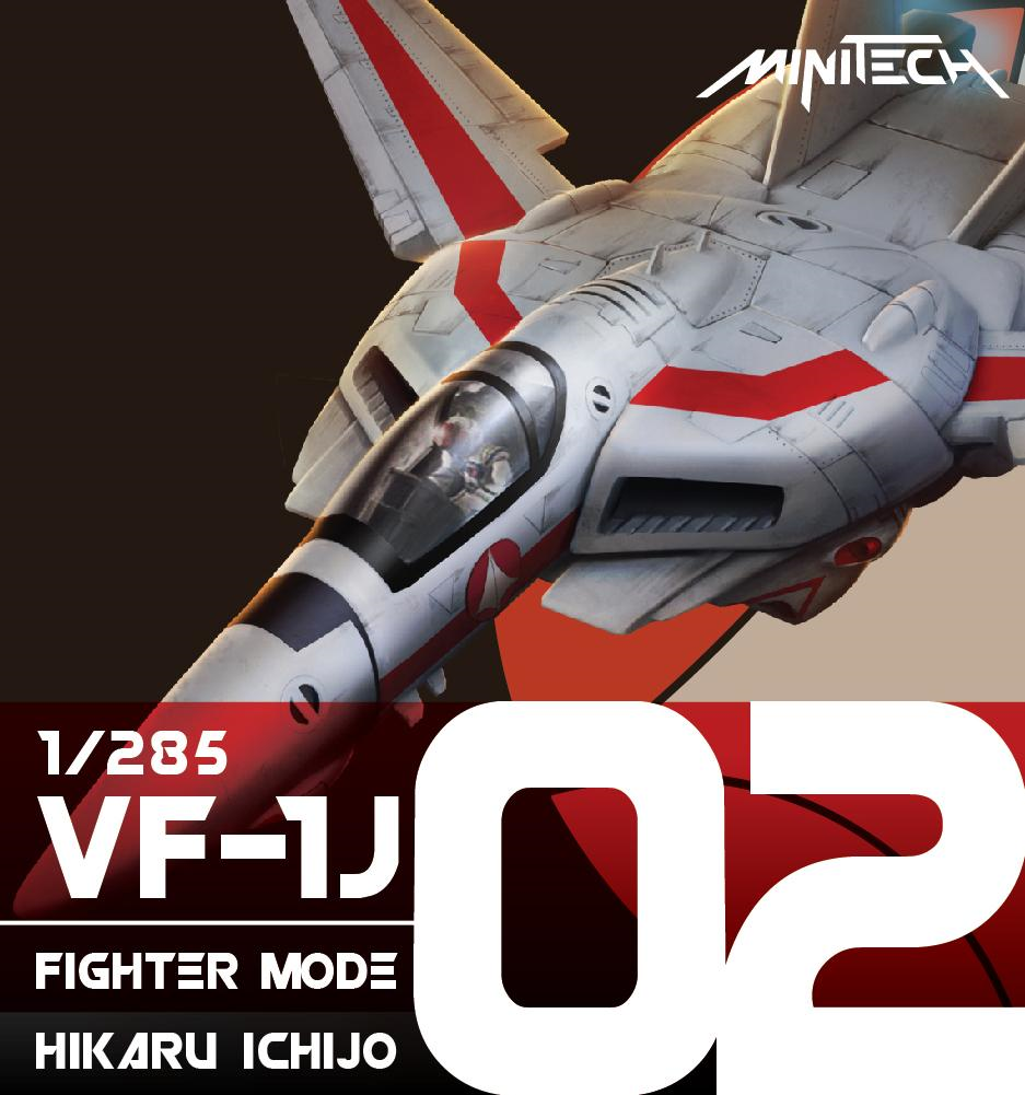 Robotech Macross Valkyrie VF-1J Fighter Mode (Hikaru Ver)