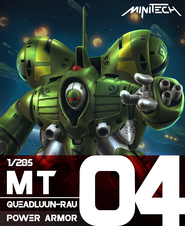 Robotech Macross Queadluun-Rau Power Armor