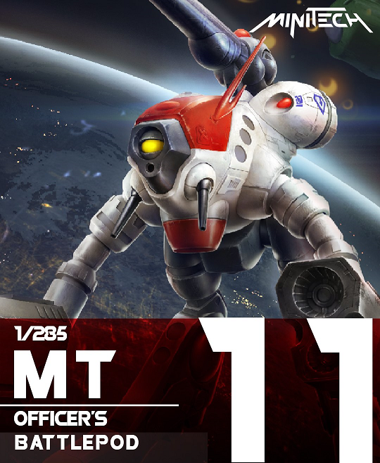 Robotech Macross Officer's Battlepod