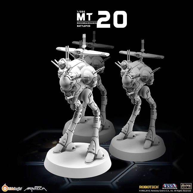 Robotech Macross Reconnaissance Battlepod (Set of 3)