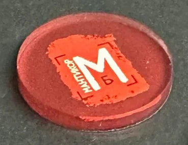 BLKOUT Control Tokens