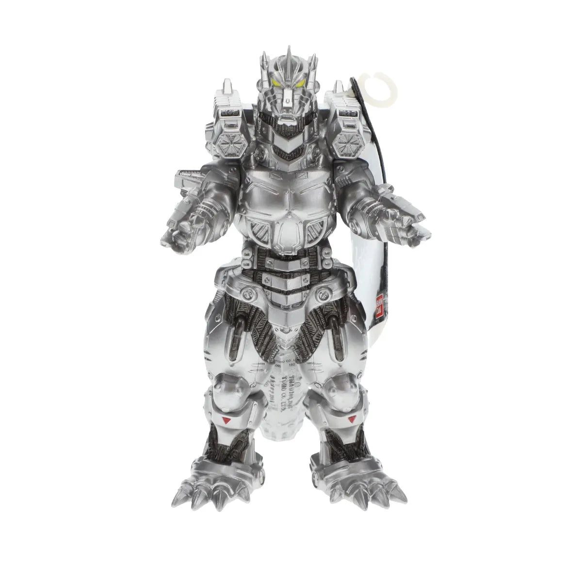 Mechagodzilla (Heavily Armed) 