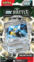 Melmetal EX or Houndoom EX Battle Deck