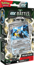 Melmetal EX or Houndoom EX Battle Deck