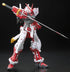 RG 1/144 MBF-P02 Gundam Astray Red Frame