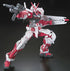 RG 1/144 MBF-P02 Gundam Astray Red Frame
