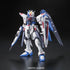 RG 1/144 ZGMF-X10A Freedom Gundam