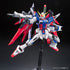 RG 1/144 ZGMF-X42S Destiny Gundam