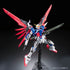 RG 1/144 ZGMF-X42S Destiny Gundam