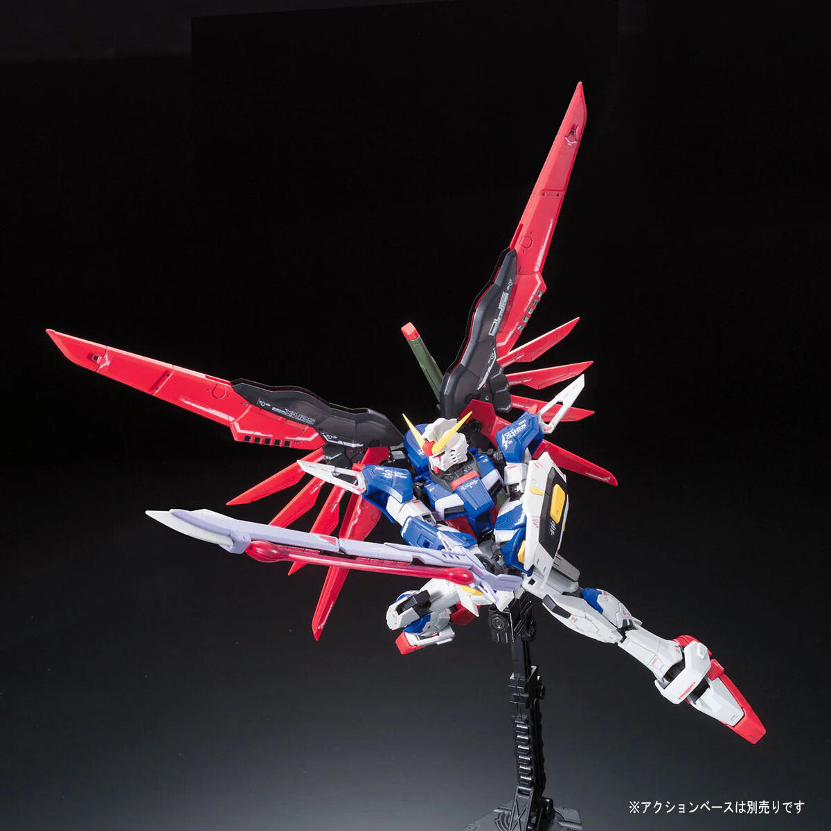 RG 1/144 ZGMF-X42S Destiny Gundam