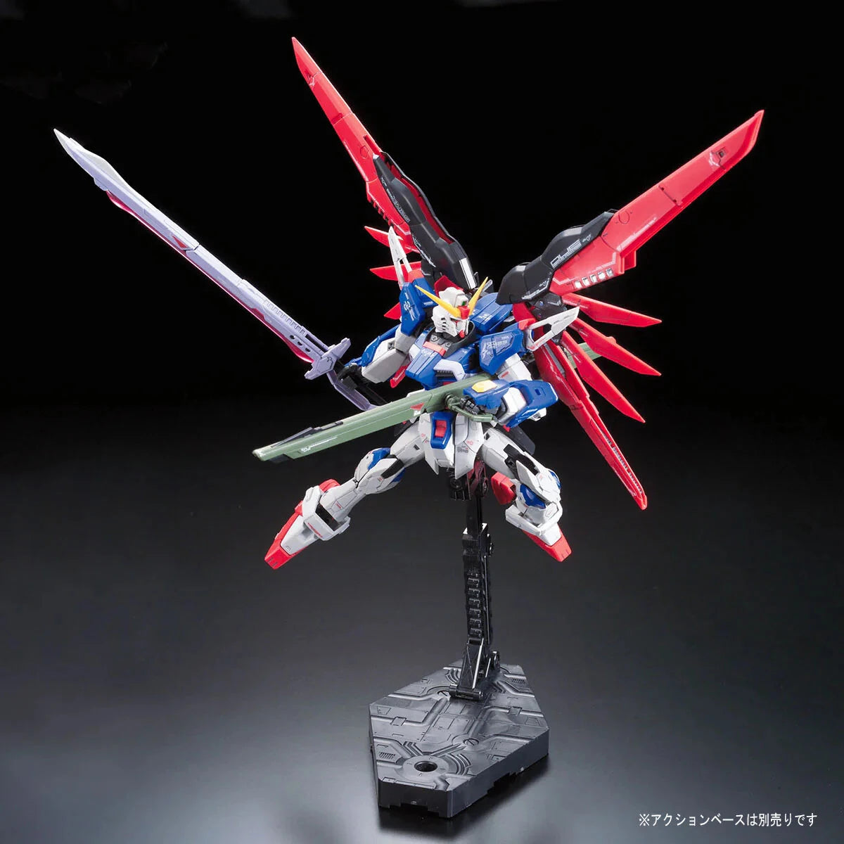RG 1/144 ZGMF-X42S Destiny Gundam