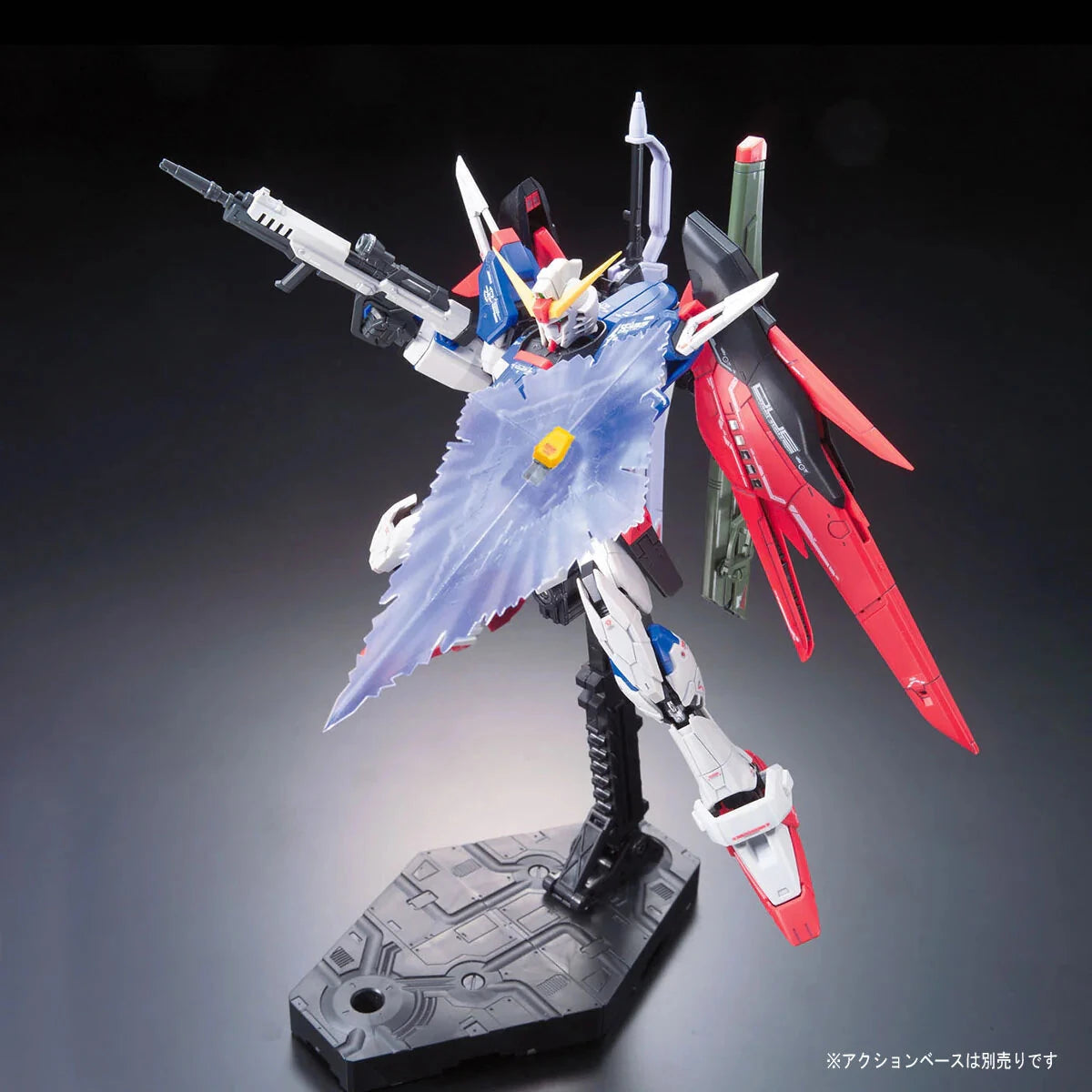 RG 1/144 ZGMF-X42S Destiny Gundam