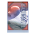 100ct PENNY SLEEVES® 2.5" x 3.5" Soft Trading Card Protectors