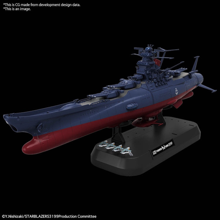 Star Blazers 1/1000 Space Battleship Yamato 3199