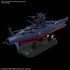 Star Blazers 1/1000 Space Battleship Yamato 3199