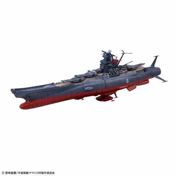 Star Blazers 1/1000 Space Battleship Yamato 3199