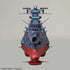 Star Blazers 1/1000 Space Battleship Yamato 3199