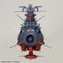 Star Blazers 1/1000 Space Battleship Yamato 3199