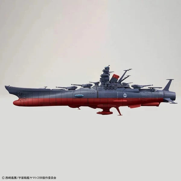 Star Blazers 1/1000 Space Battleship Yamato 3199