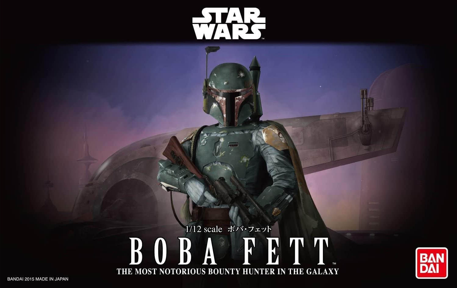 Star Wars Character Line - Boba Fett 1/12 Model Kit