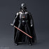 Star Wars Character Line - Darth Vader 1/12 Model Kit