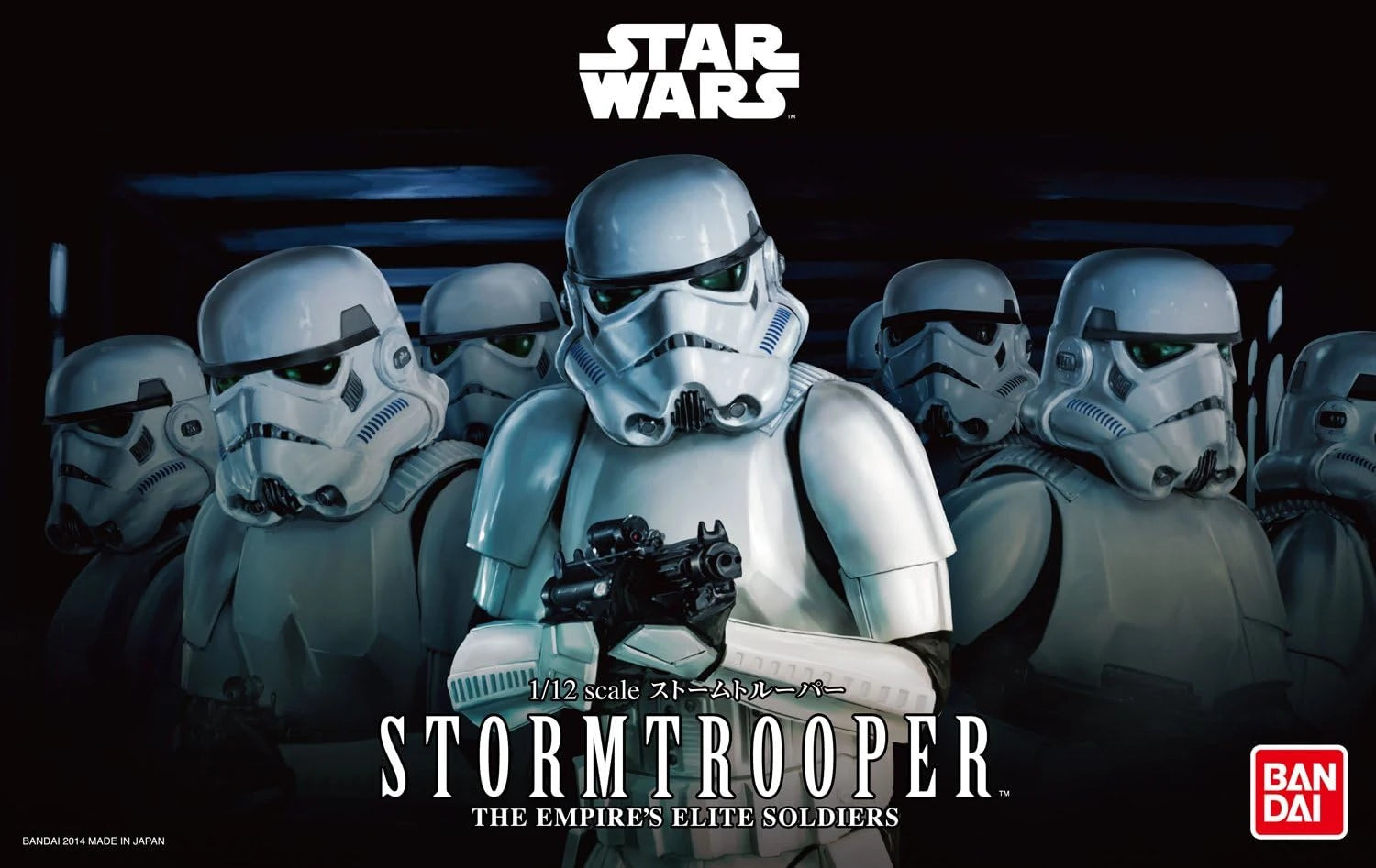 Star Wars Character Line - Storm Trooper 1/12 Model Kit