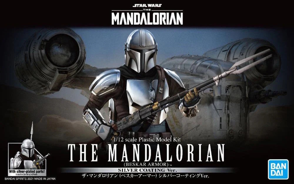 Star Wars Character Line - The Mandalorian (Beskar Armor) Silver Coating Ver. 1/12 Model Kit