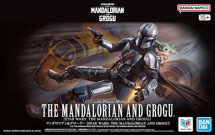 The Mandalorian and Grogu (Star Wars: The Mandalorian and Grogu Movie) 1/12 Scale