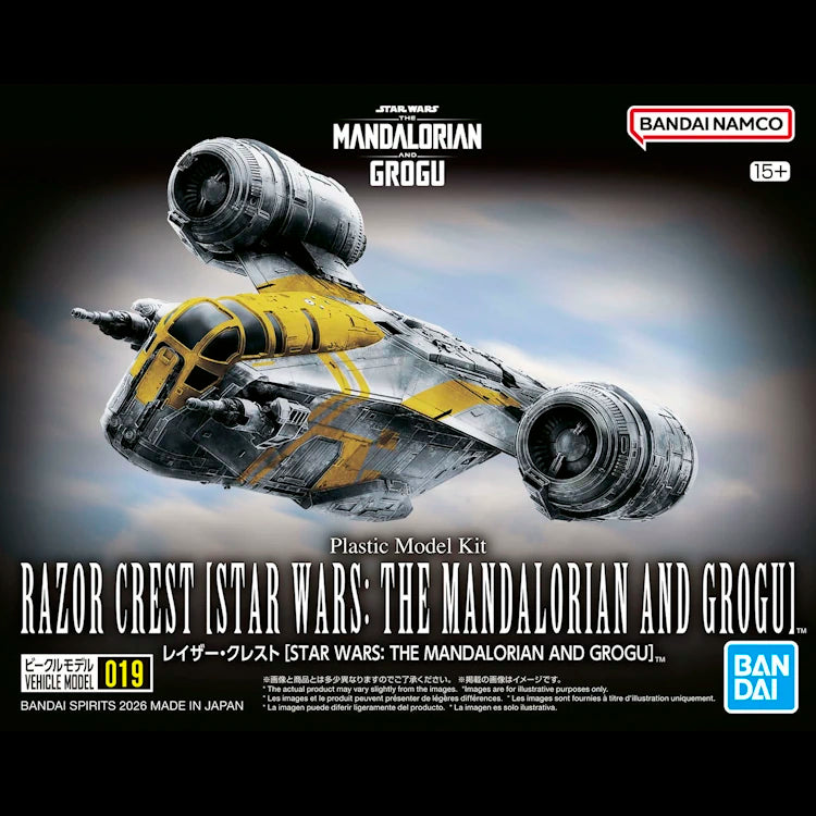 Vehicle Model 019 Razor Crest (The Mandalorian and Grogu)