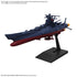 Yamato Model Kit: Mecha Collection - United Nations Cosmo Force BBY-01 Space Battleship Yamato 3199