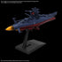 Yamato Model Kit: Mecha Collection - United Nations Cosmo Force BBY-01 Space Battleship Yamato 3199