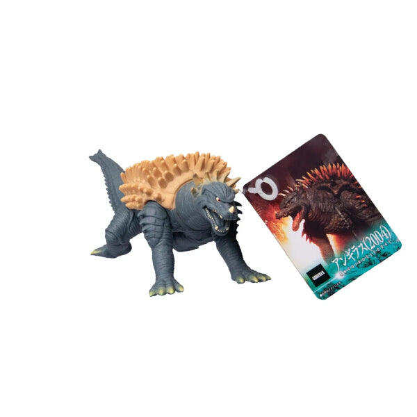 Anguirus 2004 