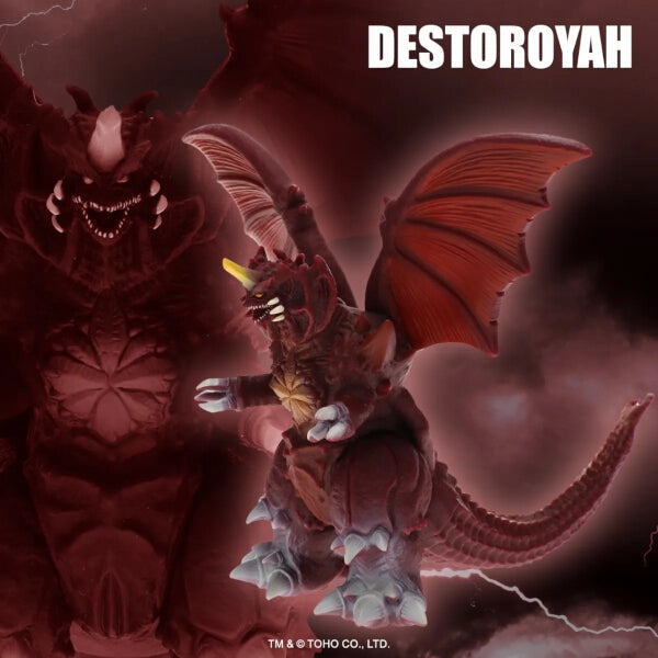 Destoroyah "Godzilla vs. Destoroyah"