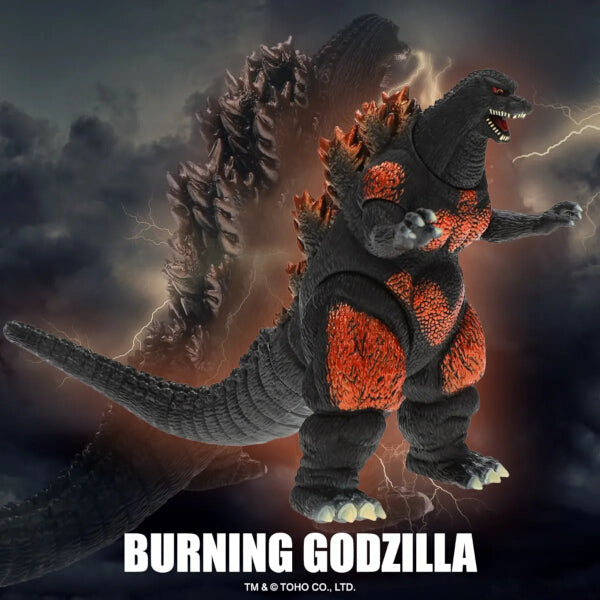 Burning Godzilla "Godzilla vs. Destoroyah"