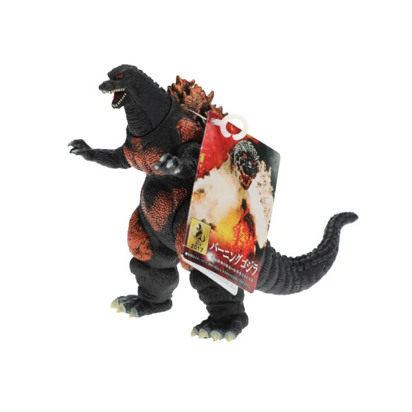 Burning Godzilla 