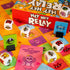 Hey Hey Relay – A Loud, Laugh-Out-Loud Team Party Game